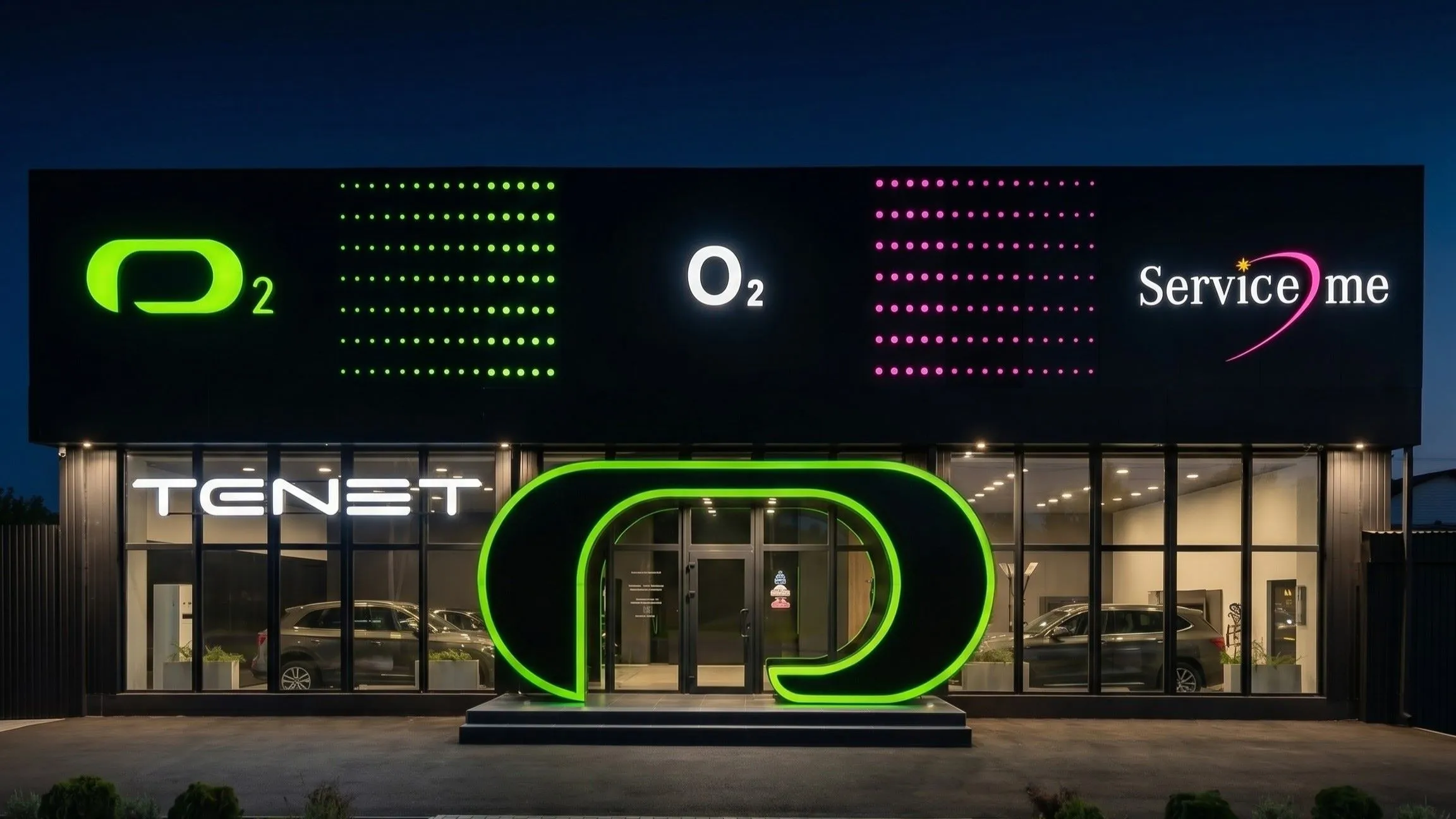 Автосалоны