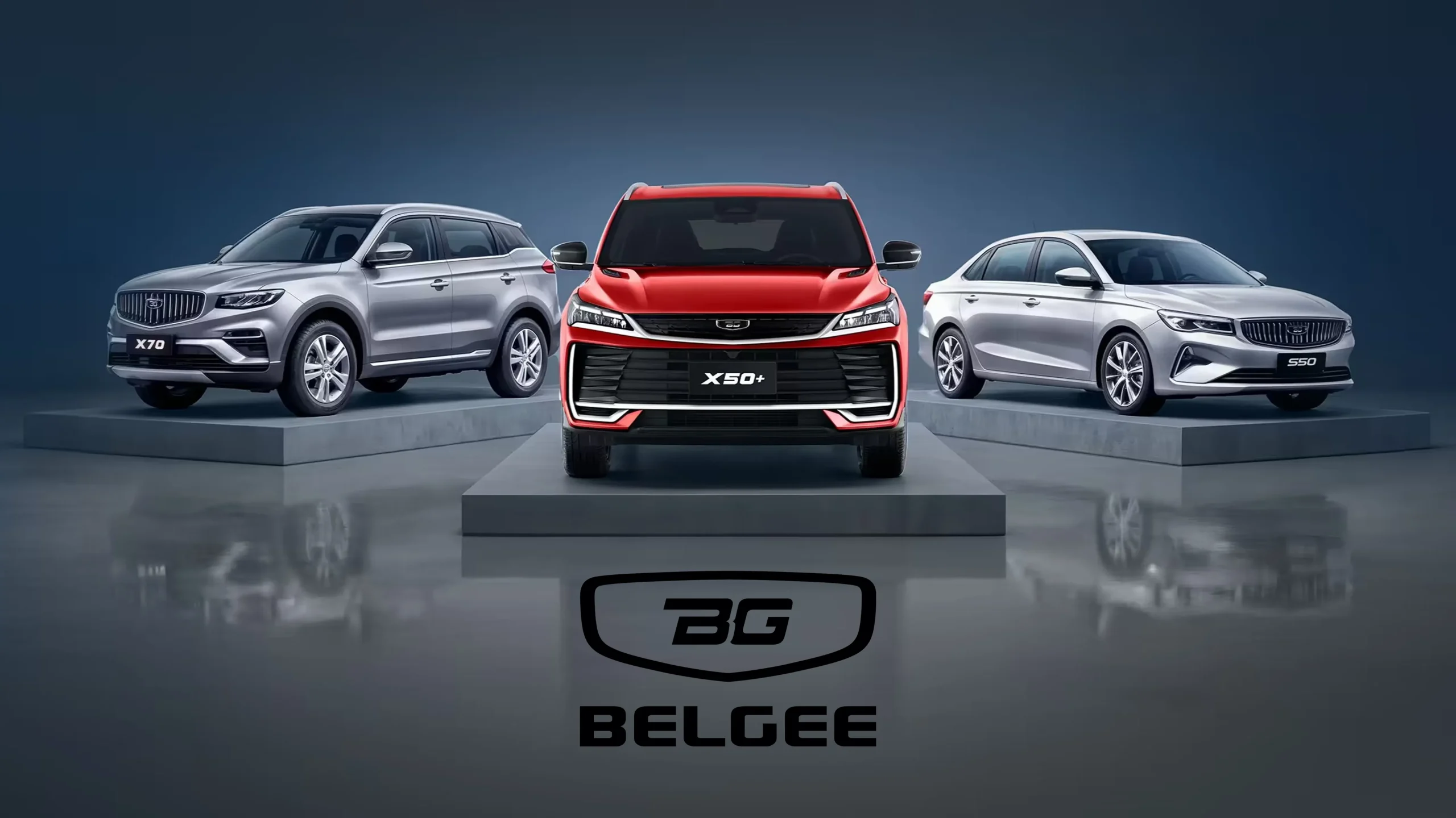 BELGEE X50+, X70, S50 — выгодно в трейд-ин