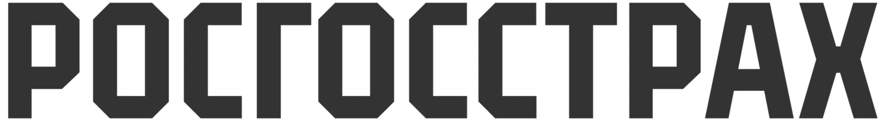 RGS_logo_cmyk_Red 1_результат