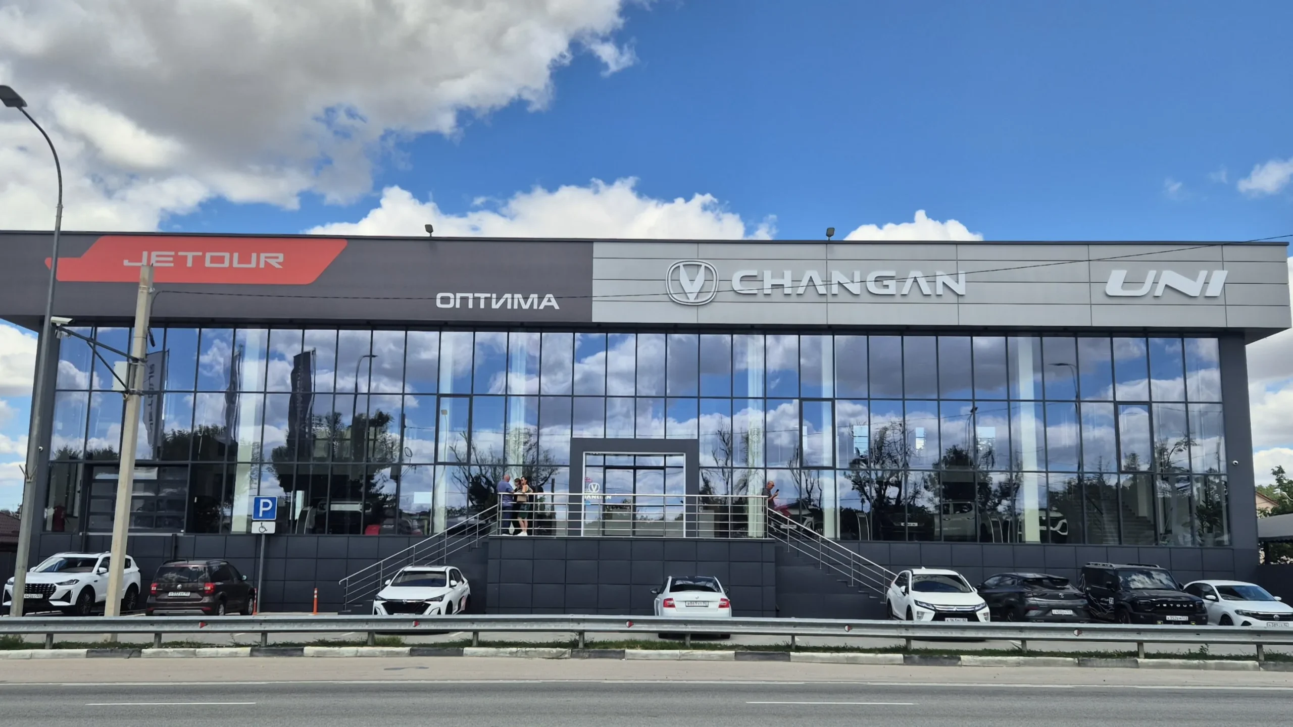 Автосалоны