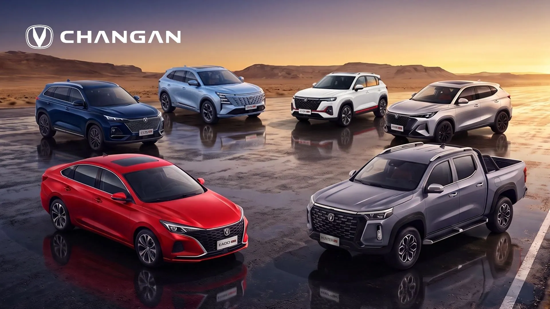 CHANGAN с комфортные условия кредитования в сентябре
